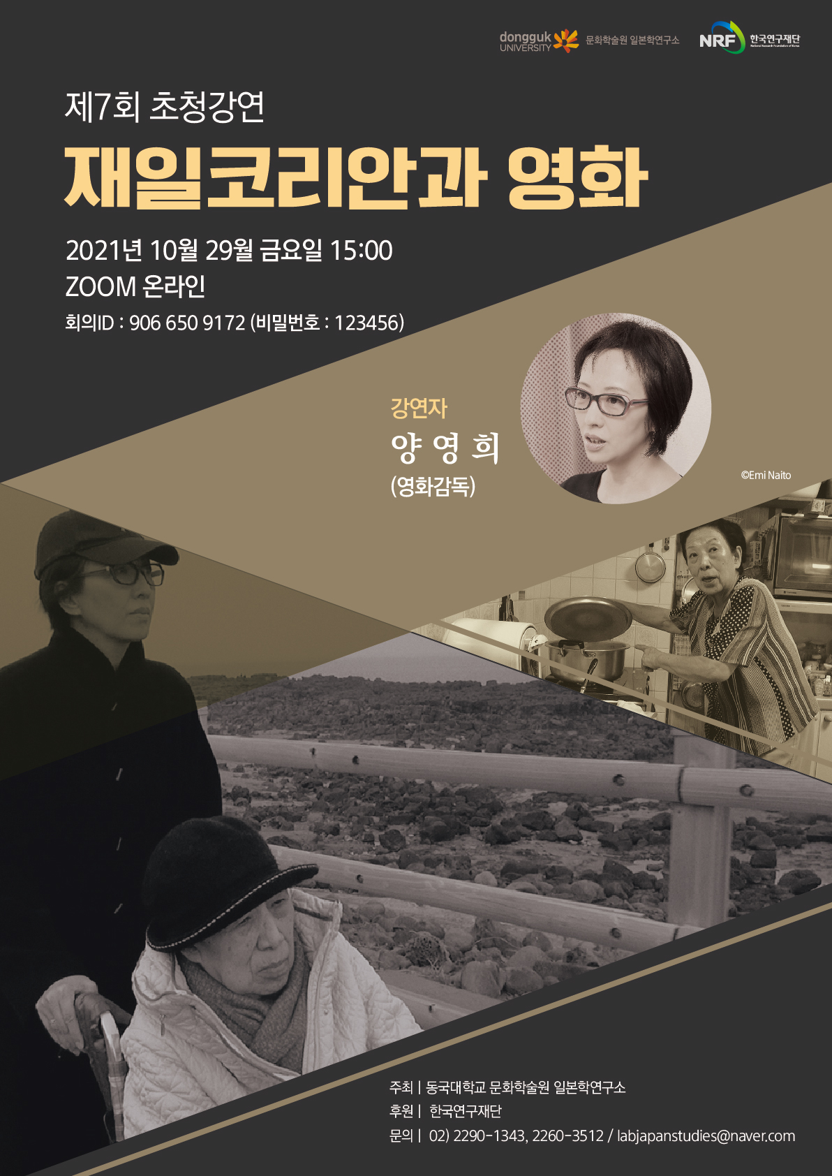 포스터1